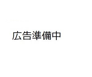 シェフの無添つくりおき